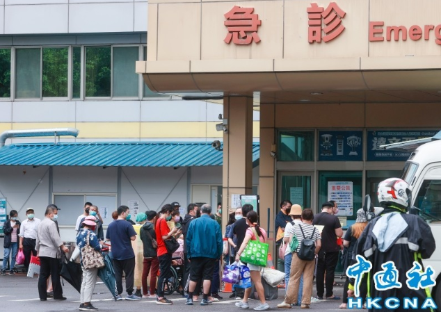 台灣新增兩例輸入麻疹病例 合計接觸者超千人