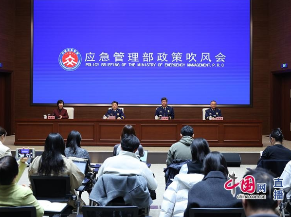 中國將健全完善較大亡人火災備案審查制度
