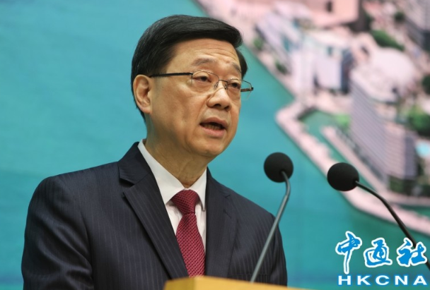 李家超：致力吸引全球專業人士來港發展創新業務