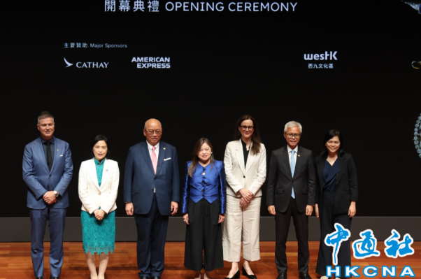 琳瑯——紐約大都會藝術博物館世界珠寶珍藏”開幕