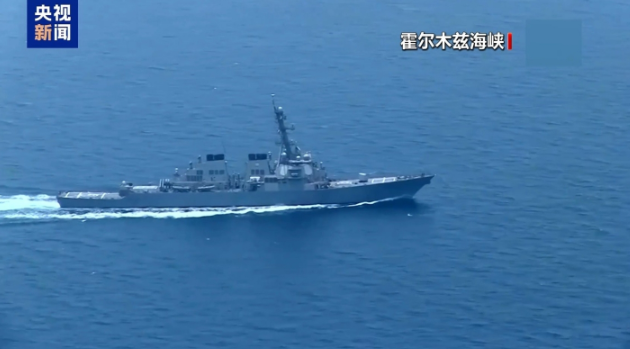 美國新增20多個伊朗石油運輸相關制裁對象