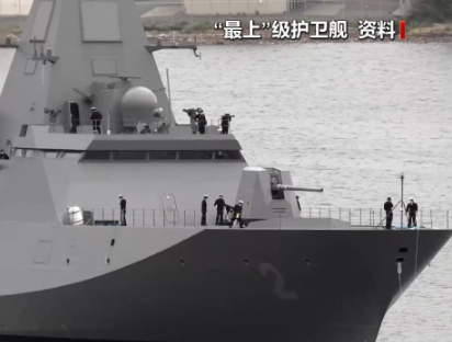 日本將向澳大利亞出口3艘護衛艦