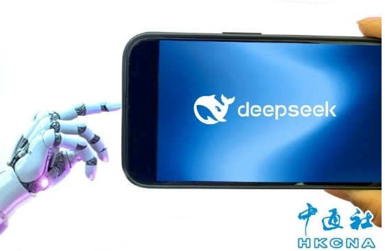 騰訊阿里據報擬投資DeepSeek