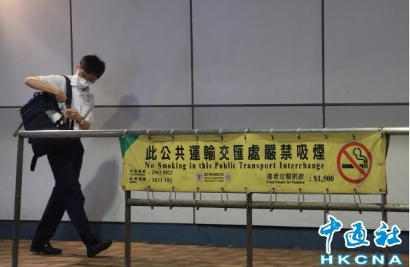 香港禁煙新措施下周生效　政府料不影響旅客訪港