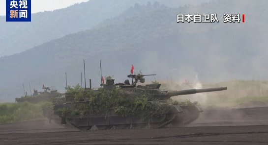 日本政府擬修改自衛隊“官階”引質疑