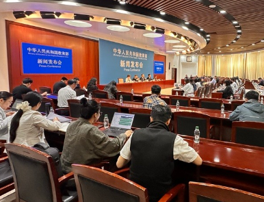 2026世界數字教育大會將在杭州開幕 聚焦AI教育變革