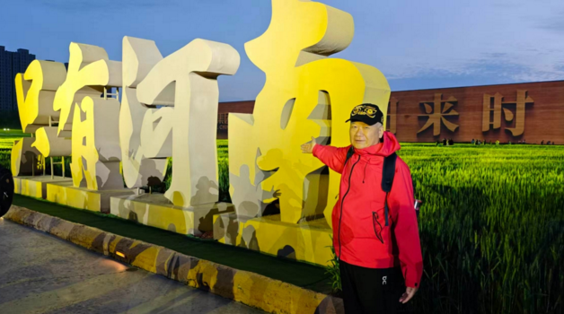台灣詩人謝明輝書寫中原千年風華