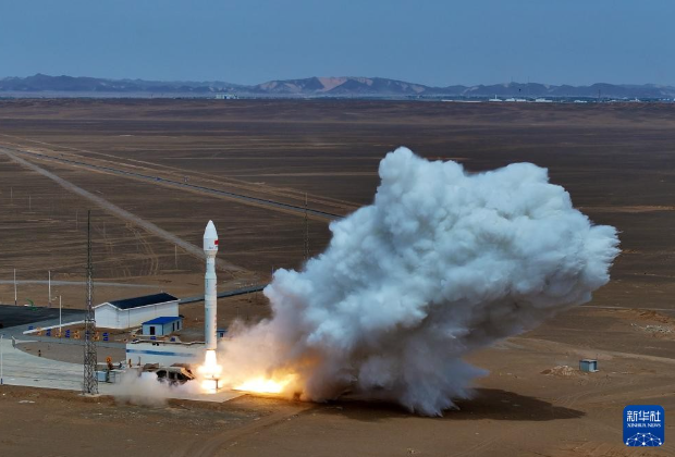 中國首顆能源工程專用衛星成功發射