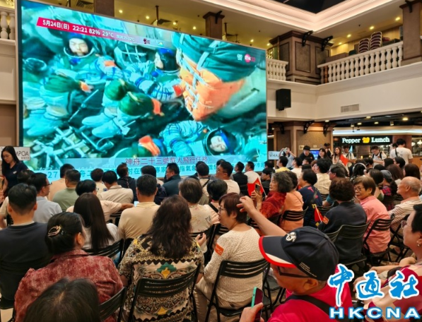 神舟二十三號發射成功 首位港產航天員順利“飛天”