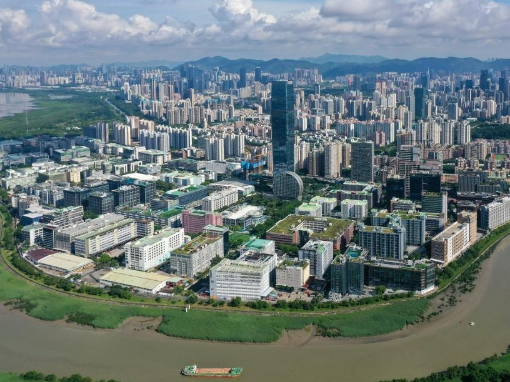“十五五”時期廣東將攜手港澳共建國 際一 流灣區