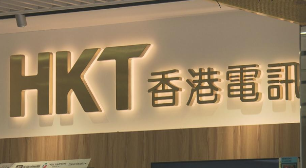 香港電訊與教大合作向13名哈薩克學生提供獎學金