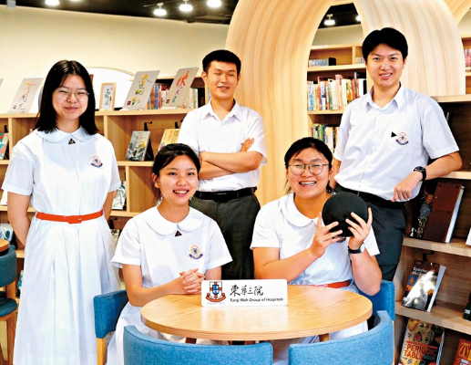 香港DSE尖子提前獲清華港大錄取 兩生因母患病立志行醫