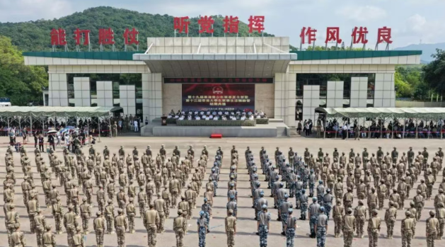 第十九屆香港青少年軍事夏令營暨第十三屆香港大學生軍事生活體驗營結業