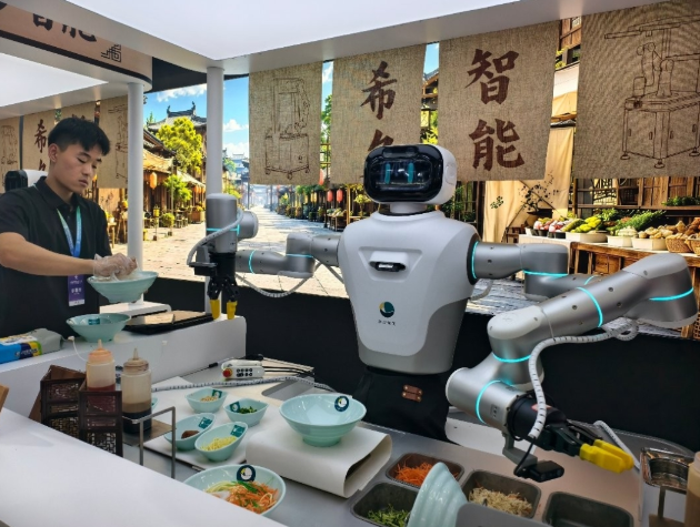 2026世界機器人大會 | 外媒：想看機器人，去北京就對了！