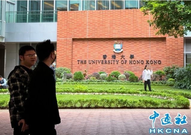 港大學者：數學研究和AI是共生關係