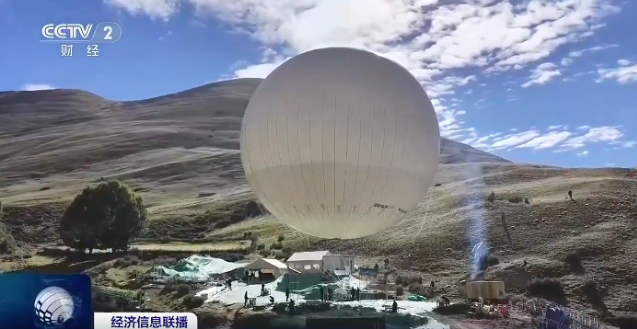 中國首個2噸級系留氣球試運行 助力藏粵直流工程高效運料