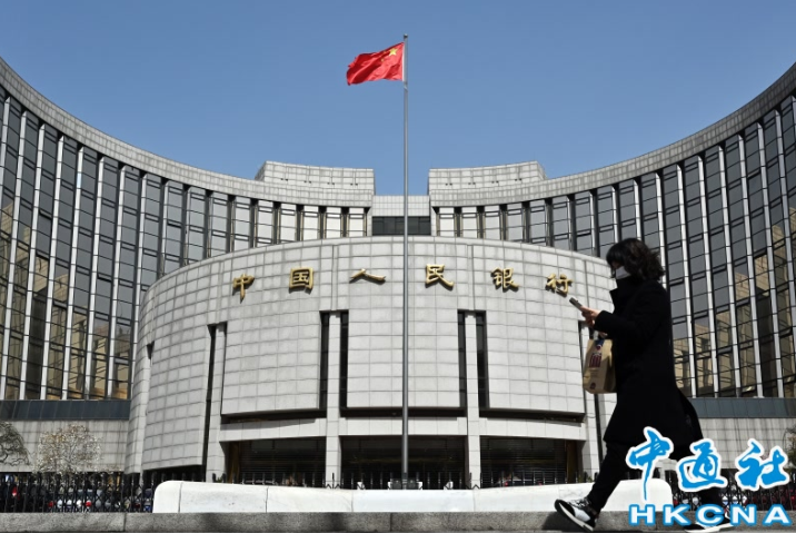 中國央行購金提速 9月力度創本輪周期新高