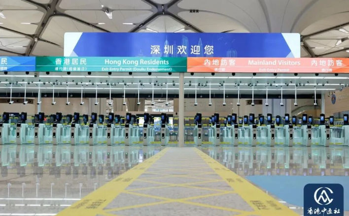 20秒過閘！新皇崗口岸過關指南請收藏