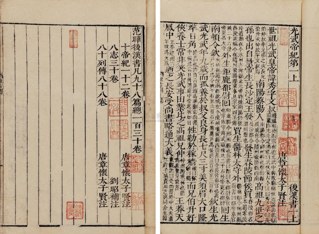 微信图片_20240523125223.png