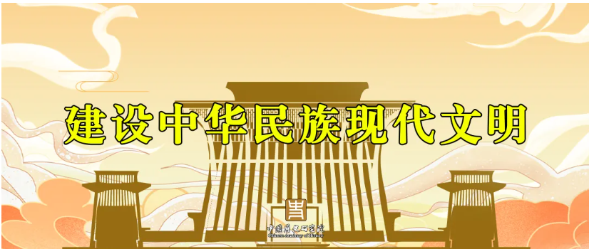 微信图片_20240528173014.png