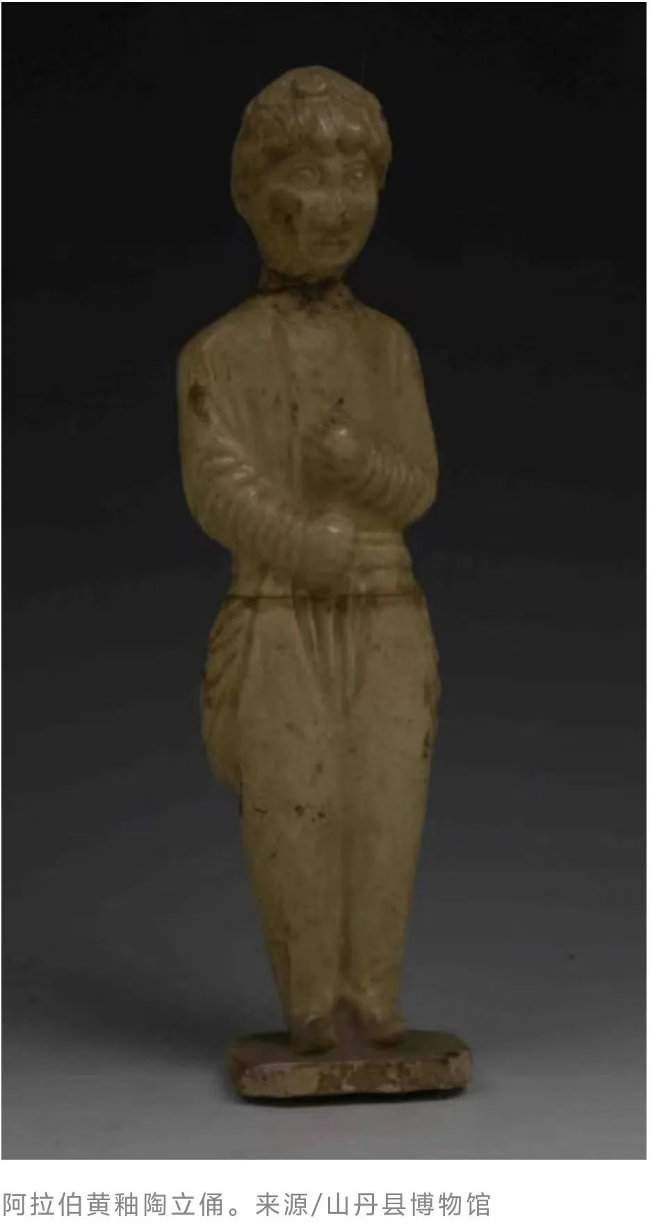 微信图片_20240530224145.png