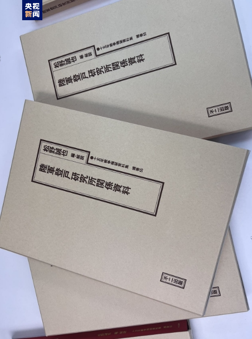 微信图片_20240702105406.png