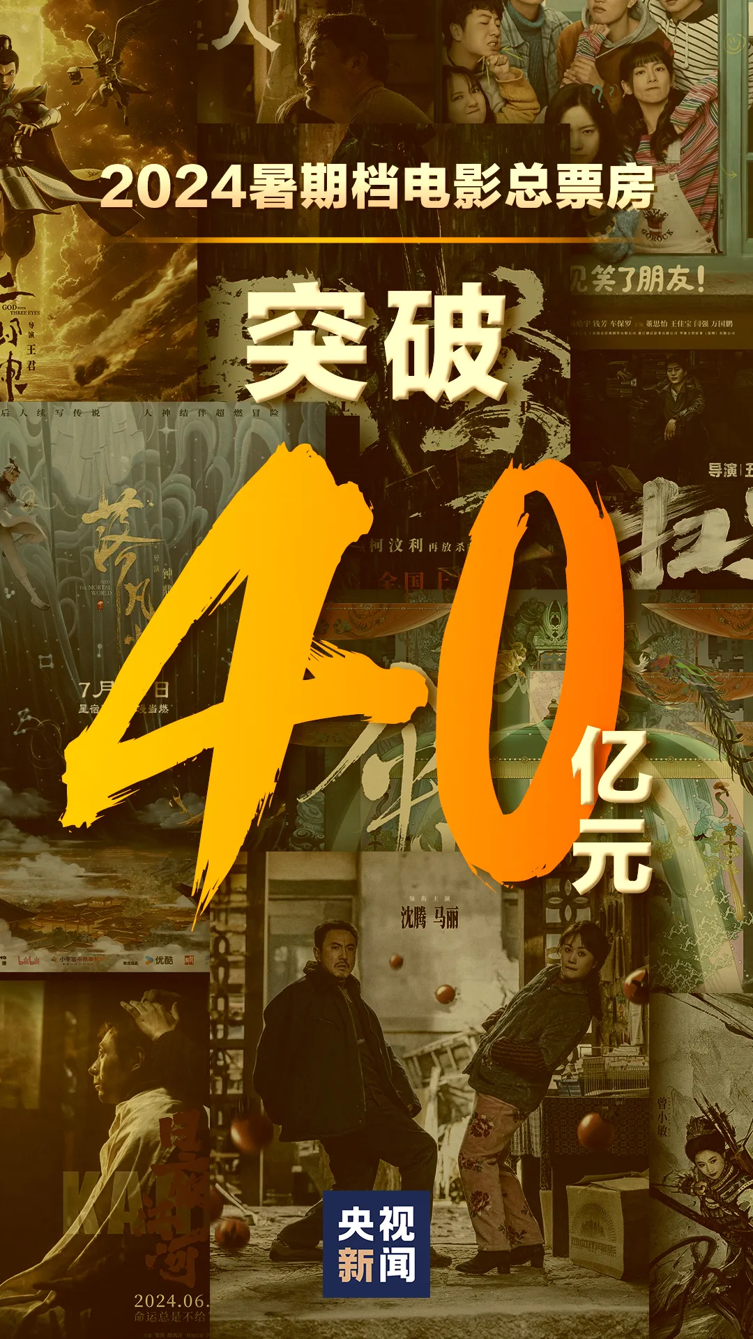 微信图片_20240715095103.png