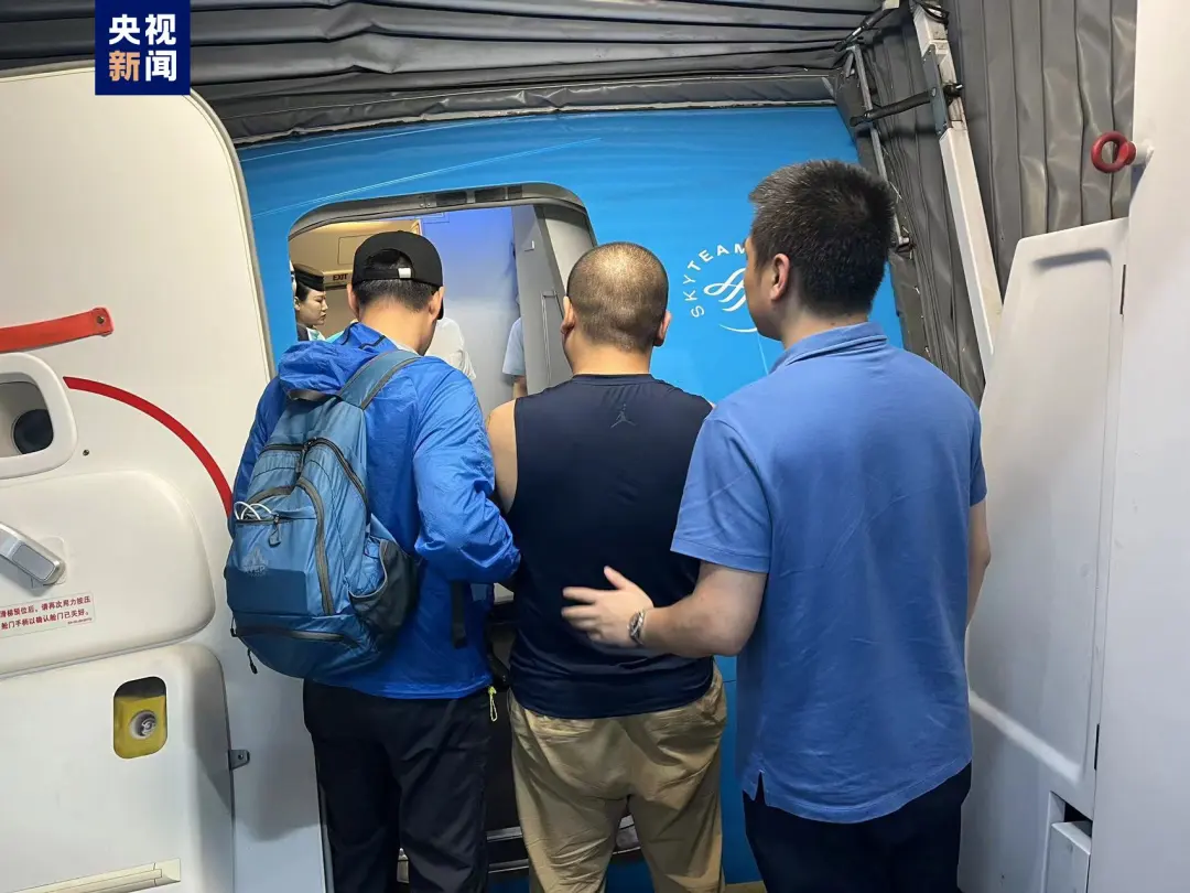 微信图片_20240715103651.png
