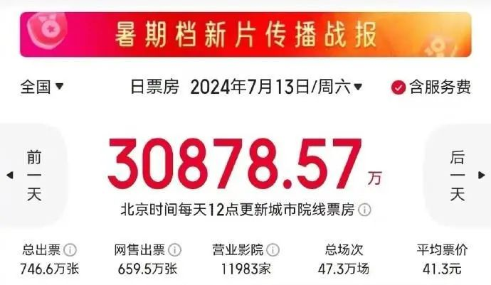 微信图片_20240716153828.png