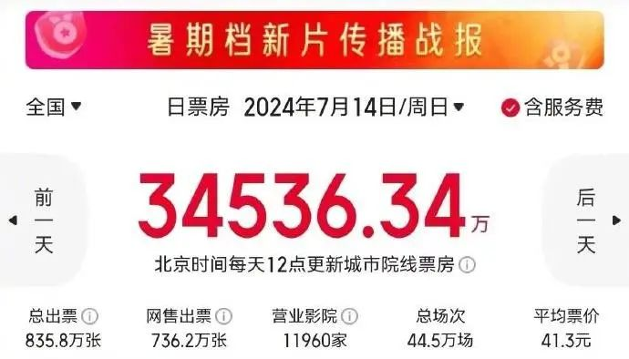 微信图片_20240716153843.png