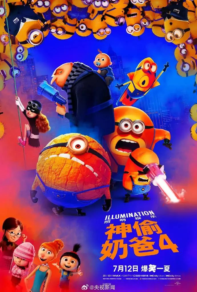 微信图片_20240716154045.png