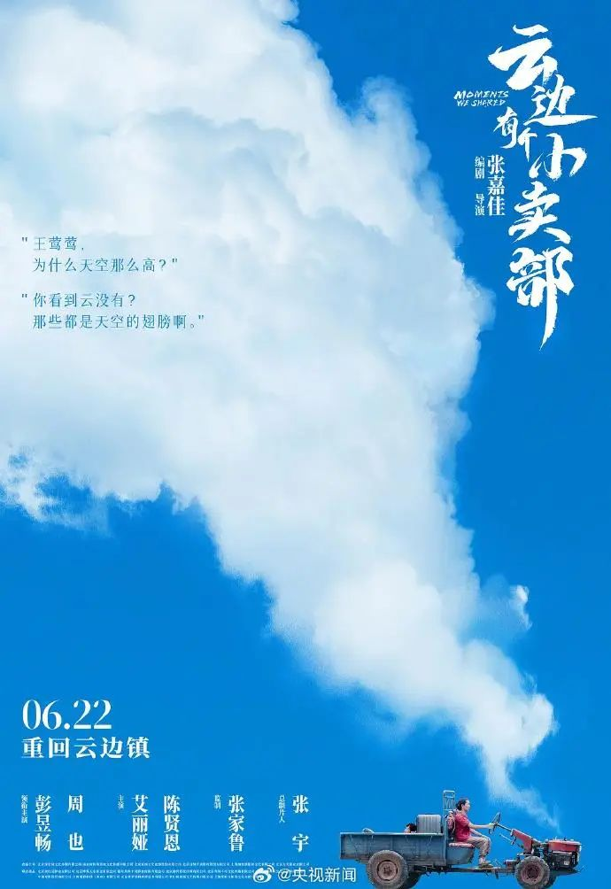 微信图片_20240716154110.png