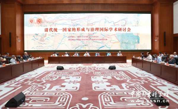 微信图片_20240717170053.png