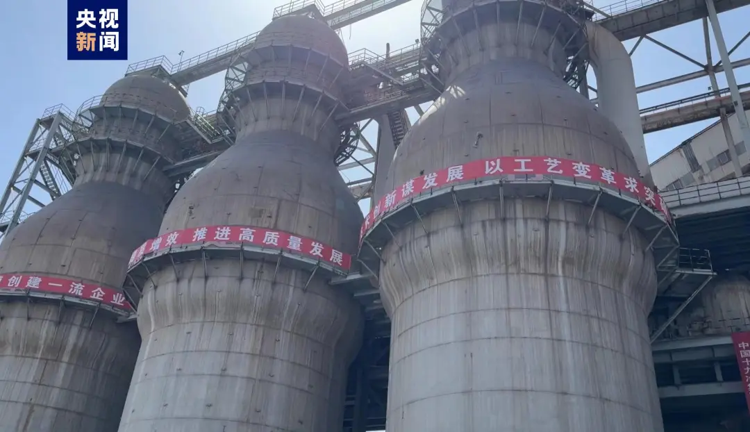 微信图片_20240725151900.png