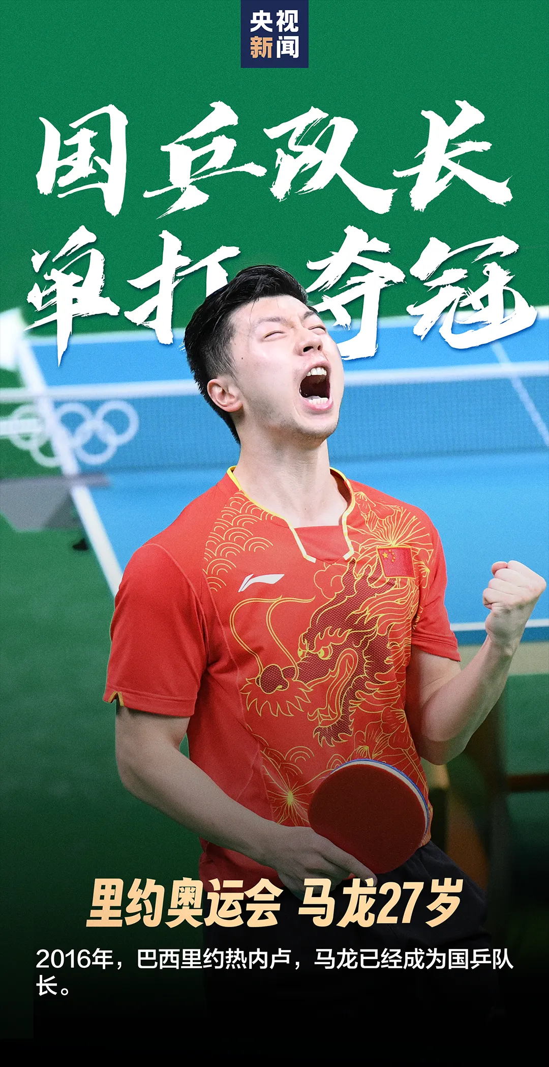 微信图片_20240725112005.png