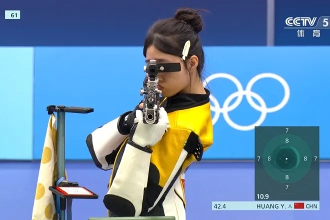 微信图片_20240729161506.png