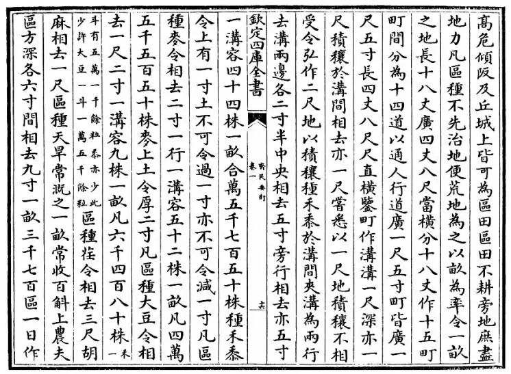 微信图片_20240801190934.png