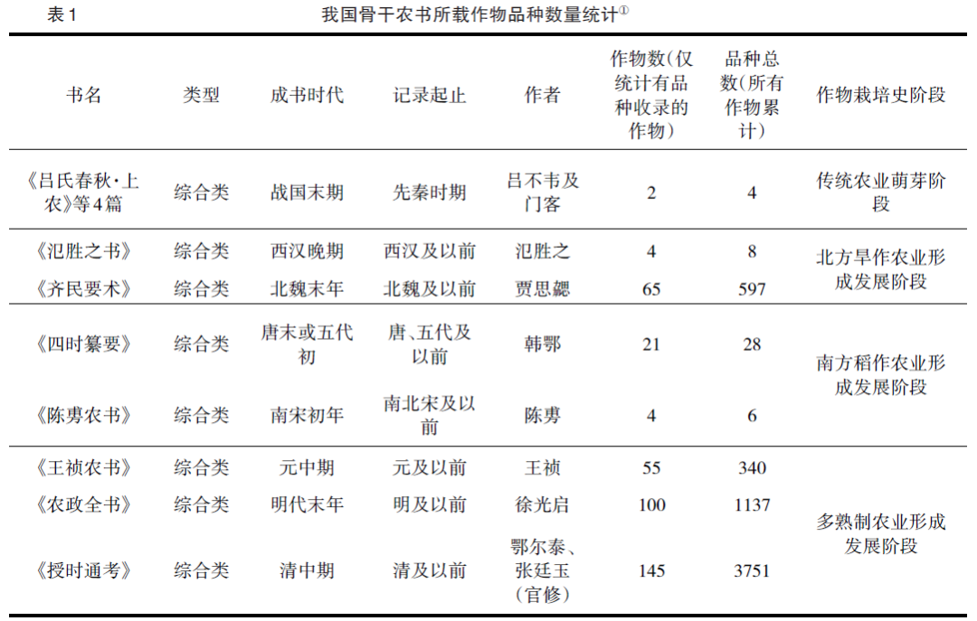 微信图片_20240801191051.png