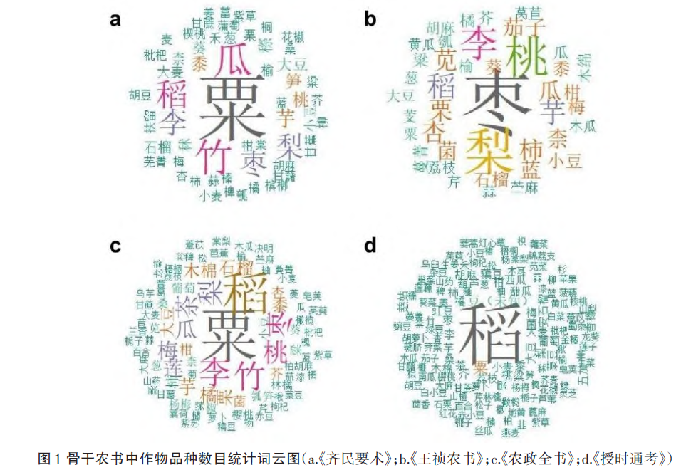 微信图片_20240801191100.png