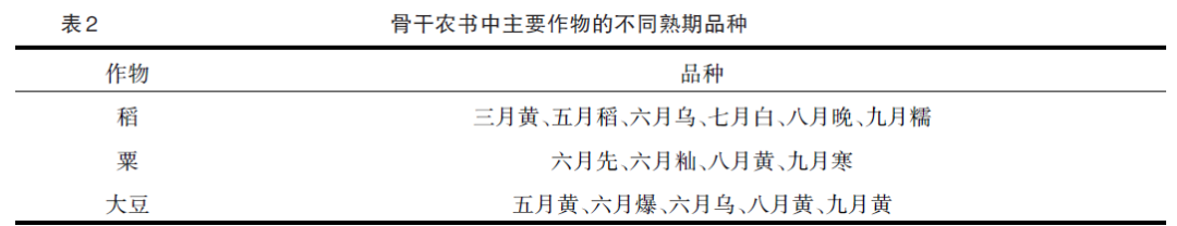 微信图片_20240801191111.png