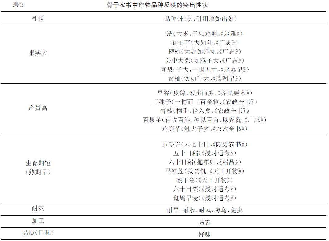 微信图片_20240801191118.png
