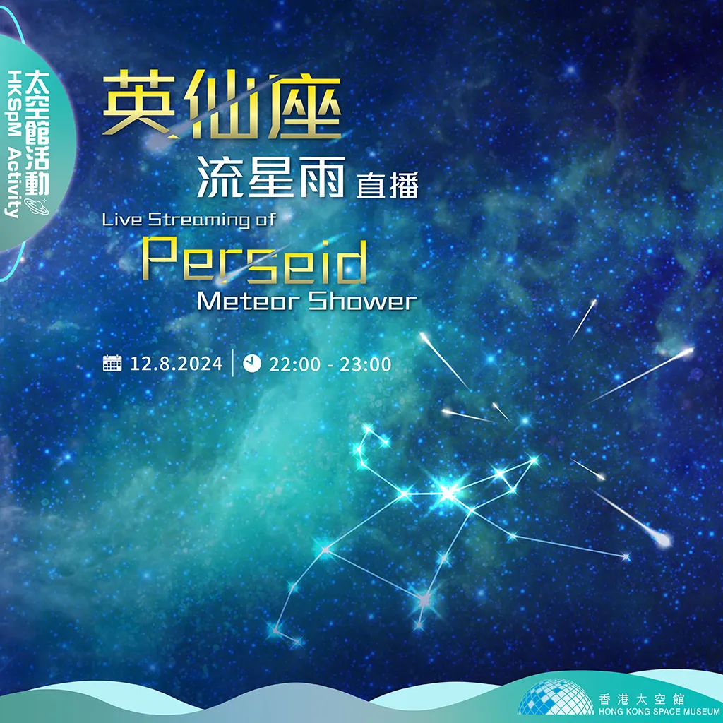 微信图片_20240808110044.png