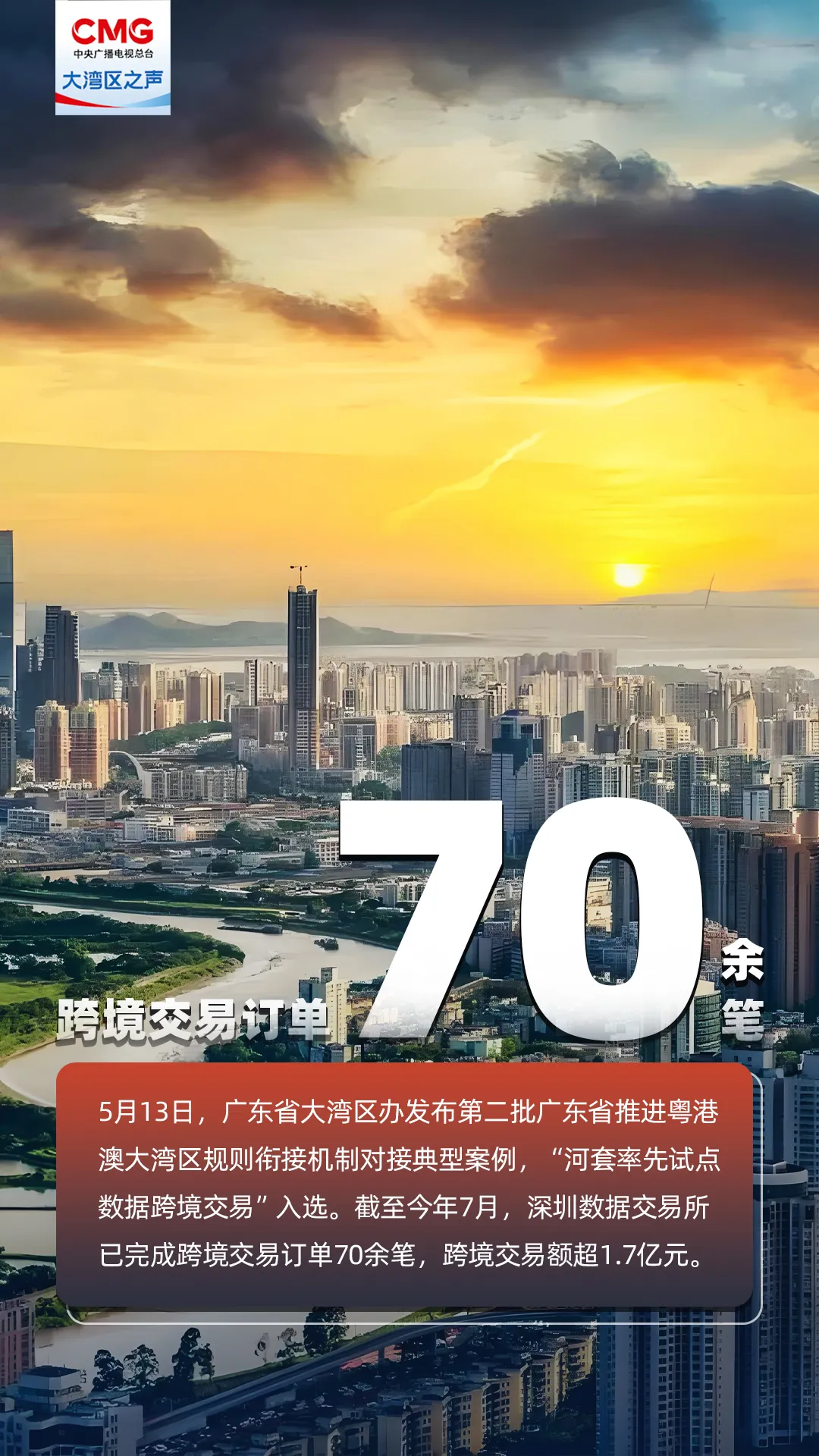 微信图片_20240809105252.png