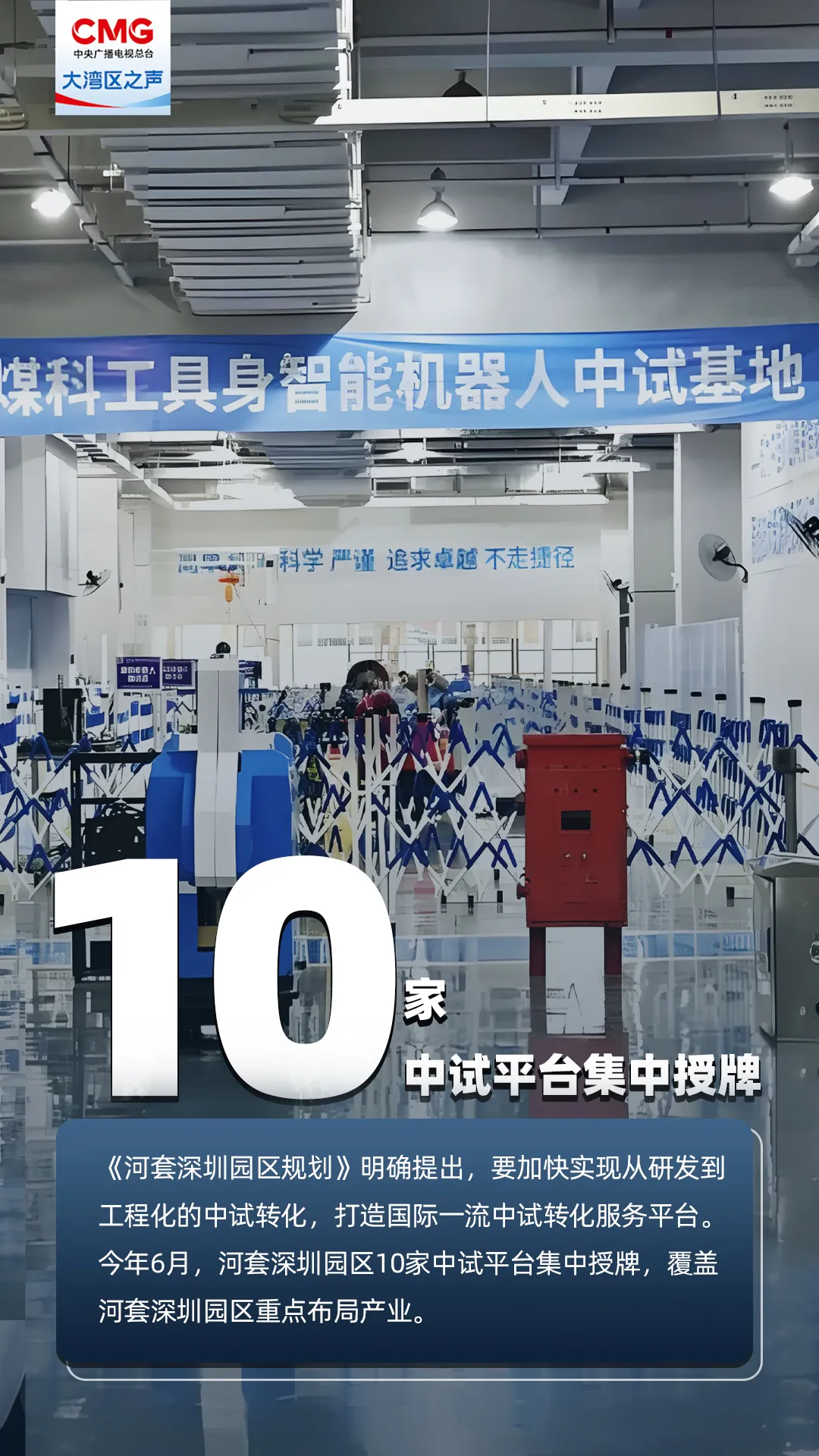 微信图片_20240809105307.png