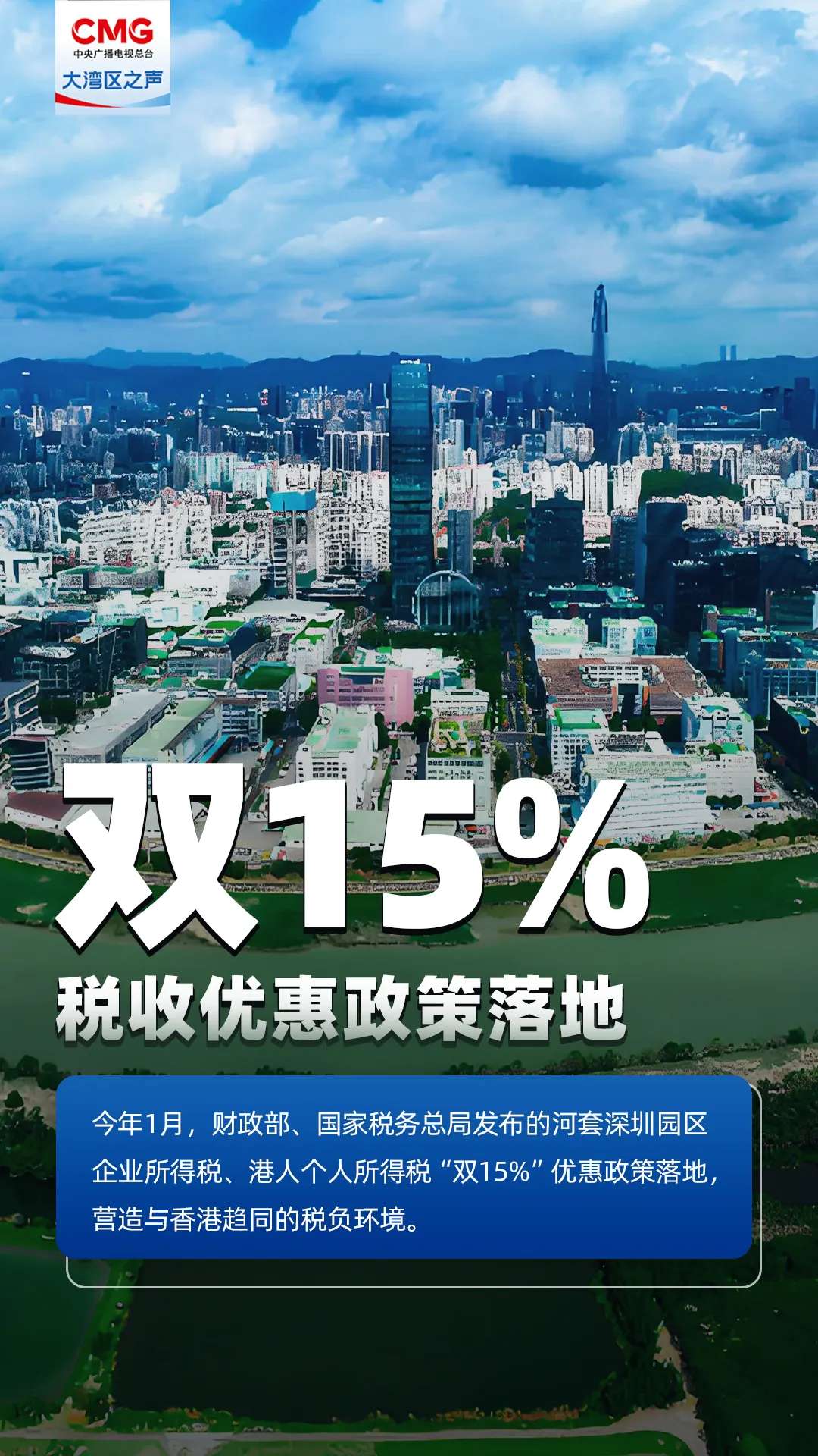 微信图片_20240809105318.png