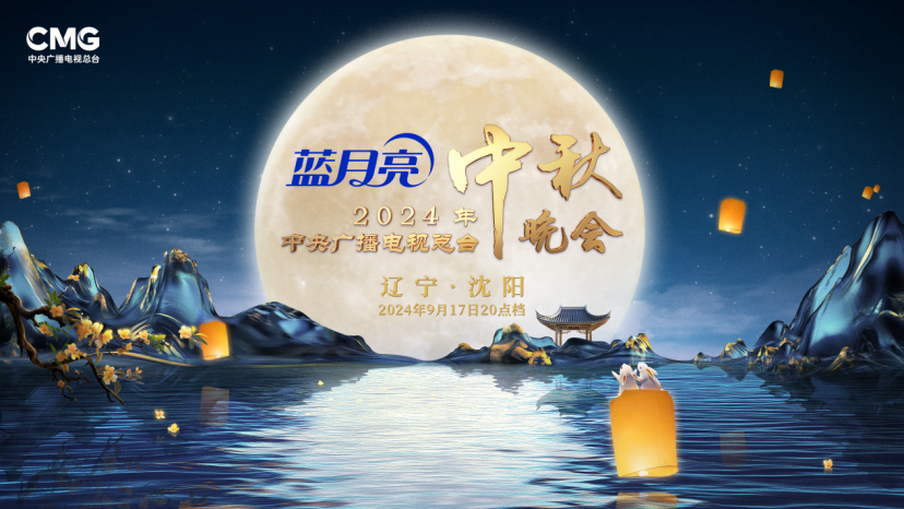 微信图片_20240813182214.png