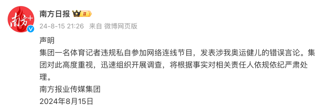 微信图片_20240816145824.png