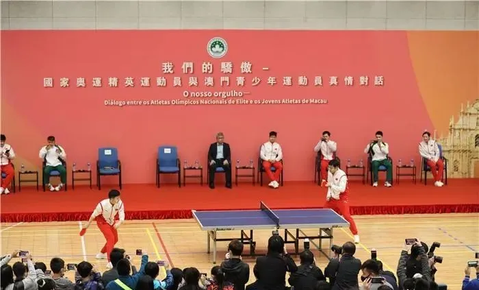 微信图片_20240820144535.png