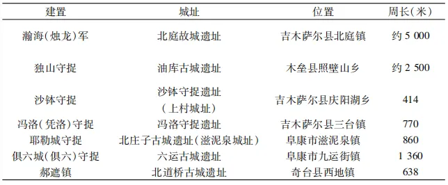 微信图片_20240820151143.png