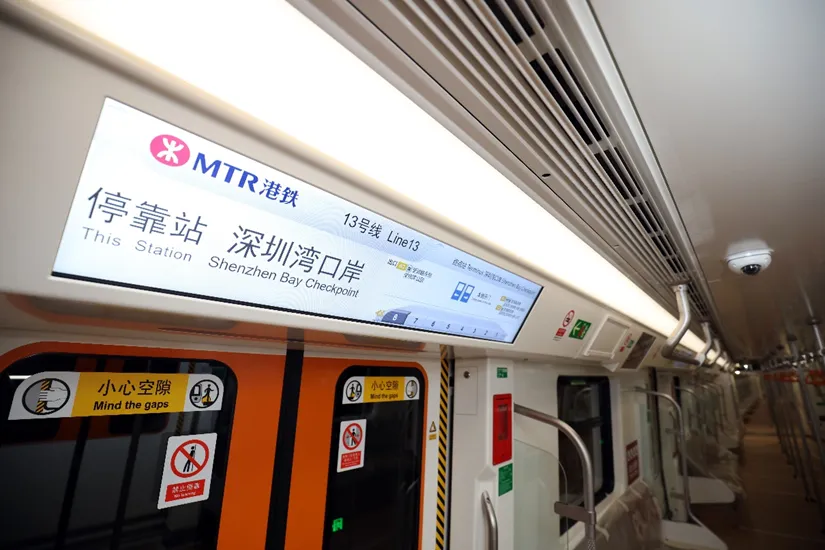 微信图片_20240822145526.png